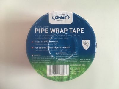 PVC Pipe Wrap Tape (resized).jpg